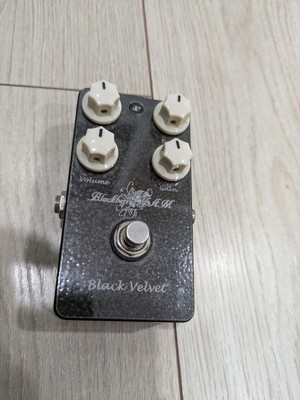 Blackberry Jam Black Velvet | eBay