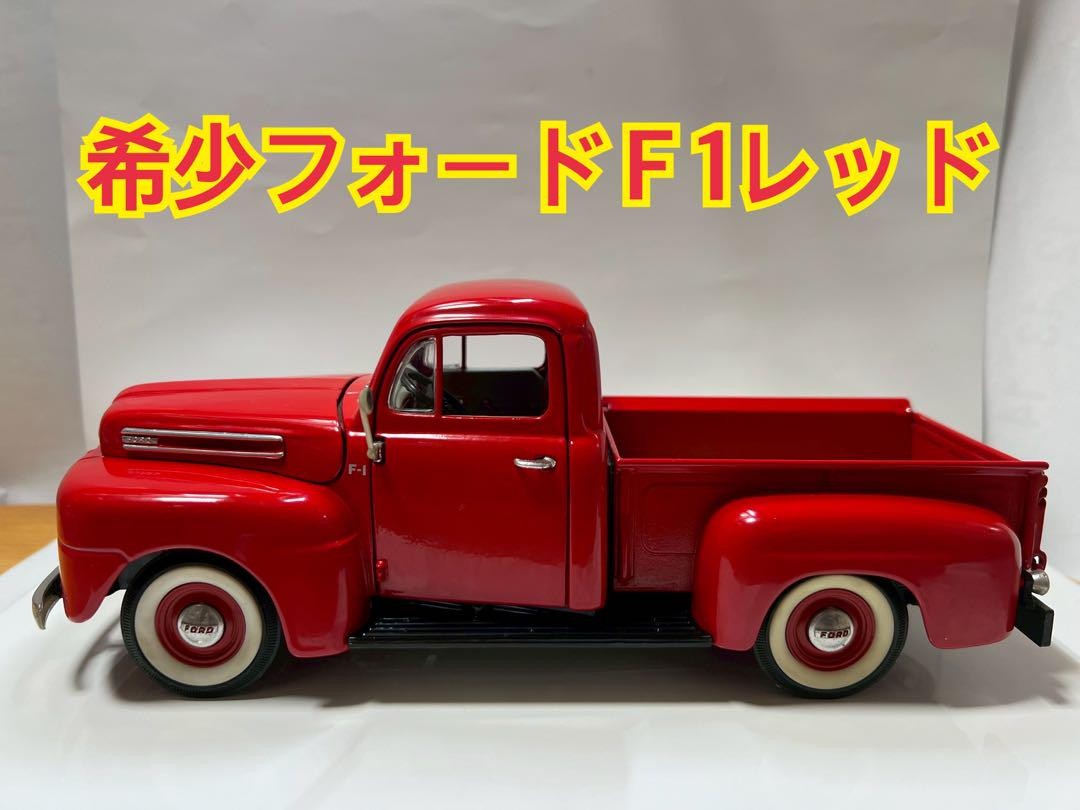 ミニカー フォードＦ1 ROAD 1/18 京商 ホットウィール ミニチャンプス Minicar Ford F1 Road 1/18 Kyosho Hot Wheels Mini Champs