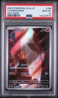Charmander 168/165 PSA 10 Art Rare Sv2a 151 Pokemon Japanese