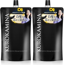 KUROKAMINA Color Cream Shampoo 300g x 2 Black Botanical Sensitive Skin Japan