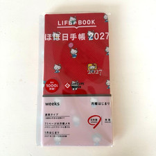 Hobonichi Techo 2027 Weeks Hello Kitty Japanese Ver. Japan New