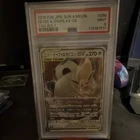 The Pokémon Company Eevee & Snorlax GX Tag Bolt 066/095 TAG TEAM Holo PSA 9 JP