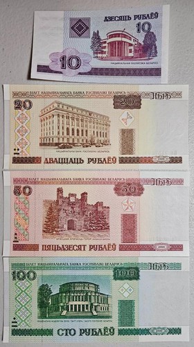 Belarus Lot of 19 - Picture 2 of 3
