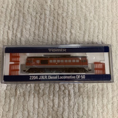 Tomix2204 J.N.R. Diesel Locomotive DF-50