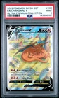 2022 POKEMON SWSH BLACK STAR PROMO #260 FULL ART/CHARIZARD V PSA 9