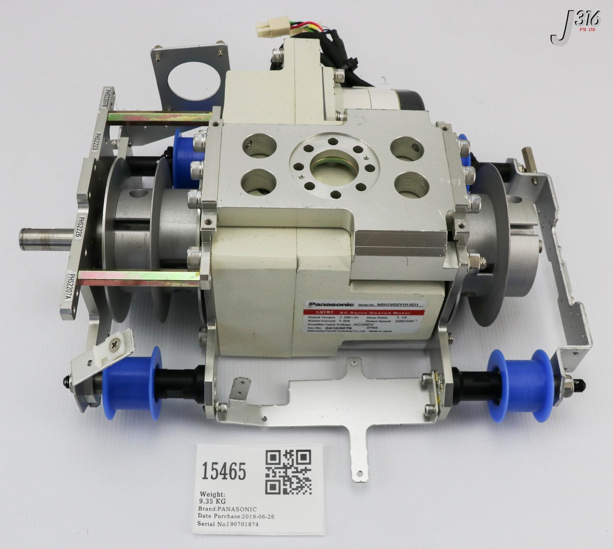 ドリームキャスト 15465 PANASONIC GVENT AC SERVO GEARED MOTOR ASSY, MQMA022PVA1