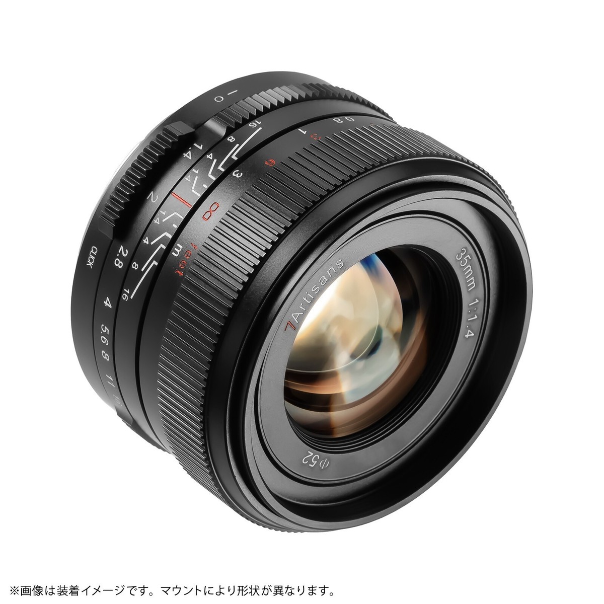 7artisans 35mm F1.4 III lens for Nikon Z mount camera Full Frame