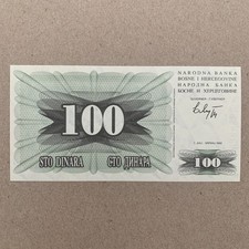 BOSNIA HERZEGOVINA 100 Dinara, 1992 World Currency Bosnia War Era banknote