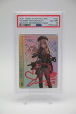 PSA 10 Signed Weiss Schwarz Nikke NIK/S117-029A AGR VICTORY TO MANKIND Rapi 08