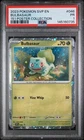PSA 1 2023 POKEMON SVP EN-SV BLACK STAR PROMO 151 POSTER COLLECTION BULBASAUR