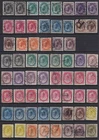 Canada Collection of Used  QV Maple Leaf / Numeral Issues