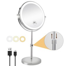 10X Lighted Makeup Mirror with 3 Lighting Modes, 8" Dimmable Lights Height Ad...