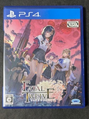 FATAL ZWÖLF PlayStation 4 PS4 Japan Import Gebraucht mit Hülle