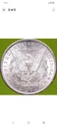 1879 Year San Francisco Mint Mark Morgan Silver Dollar $1 US COIN