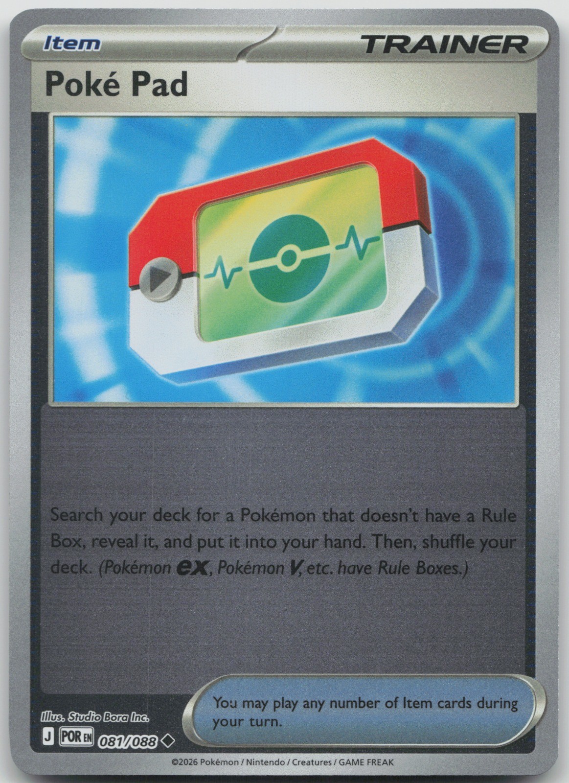 Poke Pad - 081/088 Uncommon ME03: Perfect Order NM Reverse Holo