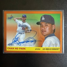 2025 Topps Chrome Platinum Anniversary Chan Ho Park Orange Refractor Auto /25 