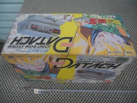 Famicom Datach Dragon Ball Z Gekitou Tenkaichi Budokai New Sealed