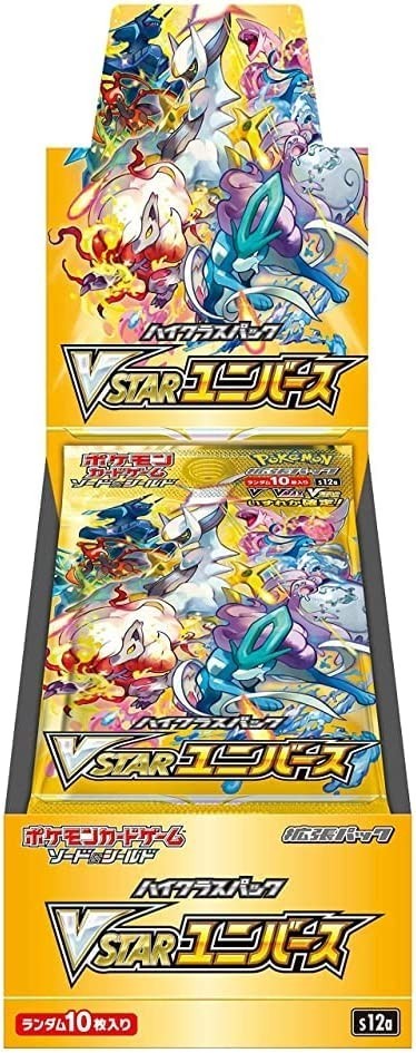 Foto 1 di 3
