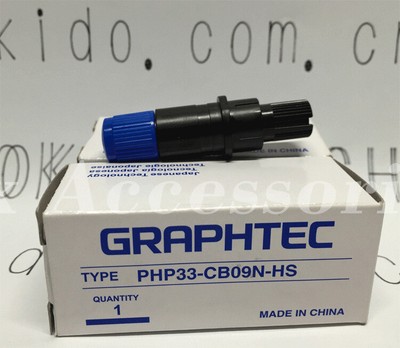 Cutter Tool Holder PHP33 Tool Holder PHP33-CB09N-HS with 09U Compatible GRAPHTEC