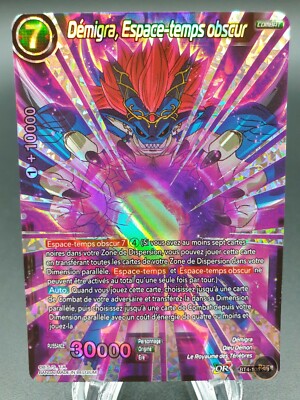 Sr Démigra, Space-temps obscur BT4-105 DRAGON BALL CARD GAME FR