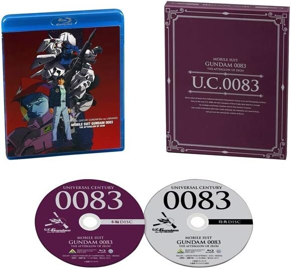 New Mobile Suit Gundam 0083 The Afterglow of Zeon Blu-ray