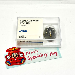 Nao's Speciality Shop | eBay Stores