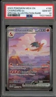Pokemon Charizard ex 151 MEW EN Special Illustration Rare #199 PSA 10 Gem Mint