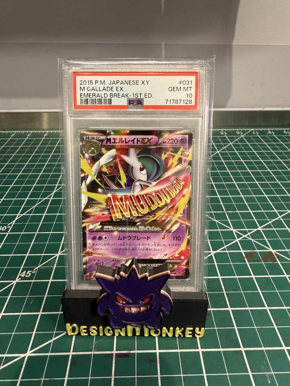 M Gallade EX 031/078 Japanese XY6 Emerald Break 1st Ed. Holo Pokemon PSA 10