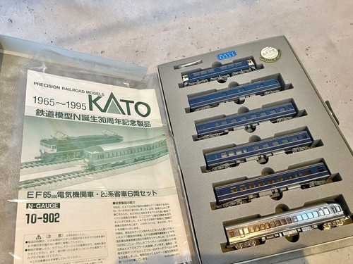 KATO Asakaze Set 30 Aniversario 719828 | Zustand: Used