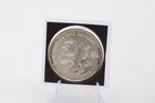 1988 Year Of The Dragon 1 Troy Oz .999 Silver Art Round Chinese Zodiac Coin
