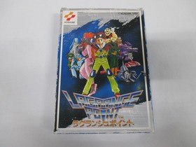 NES -- LAGRANGE POINT -- RPG. Box. Can data save! Famicom, JAPAN Game. 10893