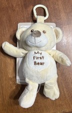 KellyBaby My First Teddy Bear Plush 10 Pram Oatmeal With Rattle Kellytoy NWT