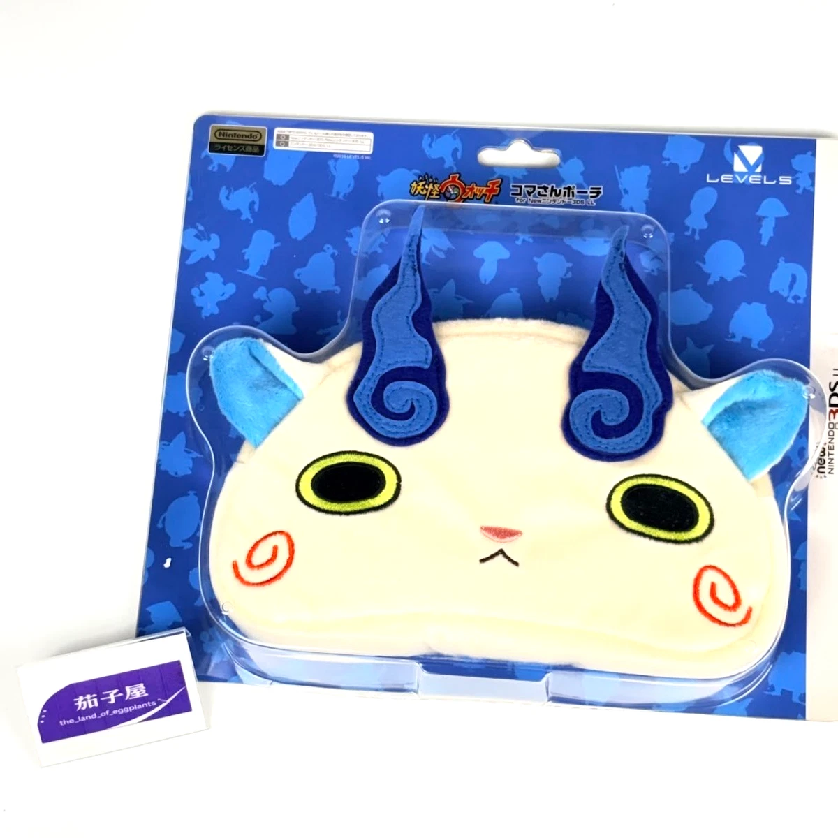 hiorinさん専用 Hori Video Game Pouches for Nintendo 3DS for sale | eBay