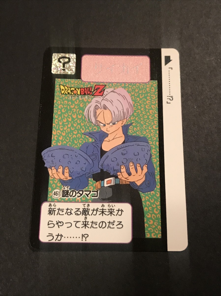 461 Trunks, mysterious egg Dragon Ball Z Card DASS BANDAI 1992