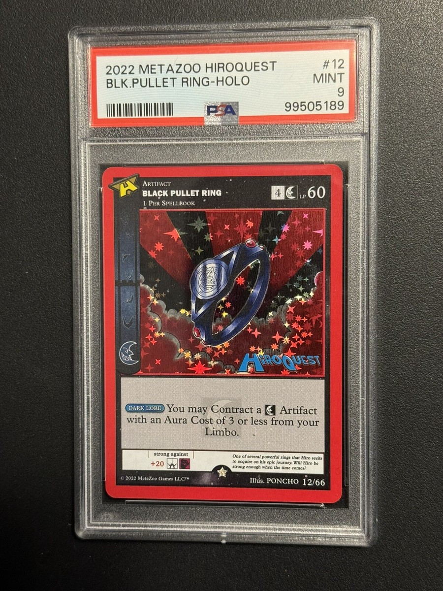 超能力蛙　4枚セット 超能力蛙 - カードラッシュ[MTG]
