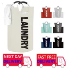 Collapsible Fabric Laundry Hamper, Foldable Clothes Bag, Washing Bin Basket