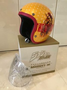 jojo bike helmet