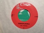 CUCA 45 RECORD red label J-1423 / JOE KARMAN / GROWING ROSE WALTZ / SOBESKURSKA — photo 1