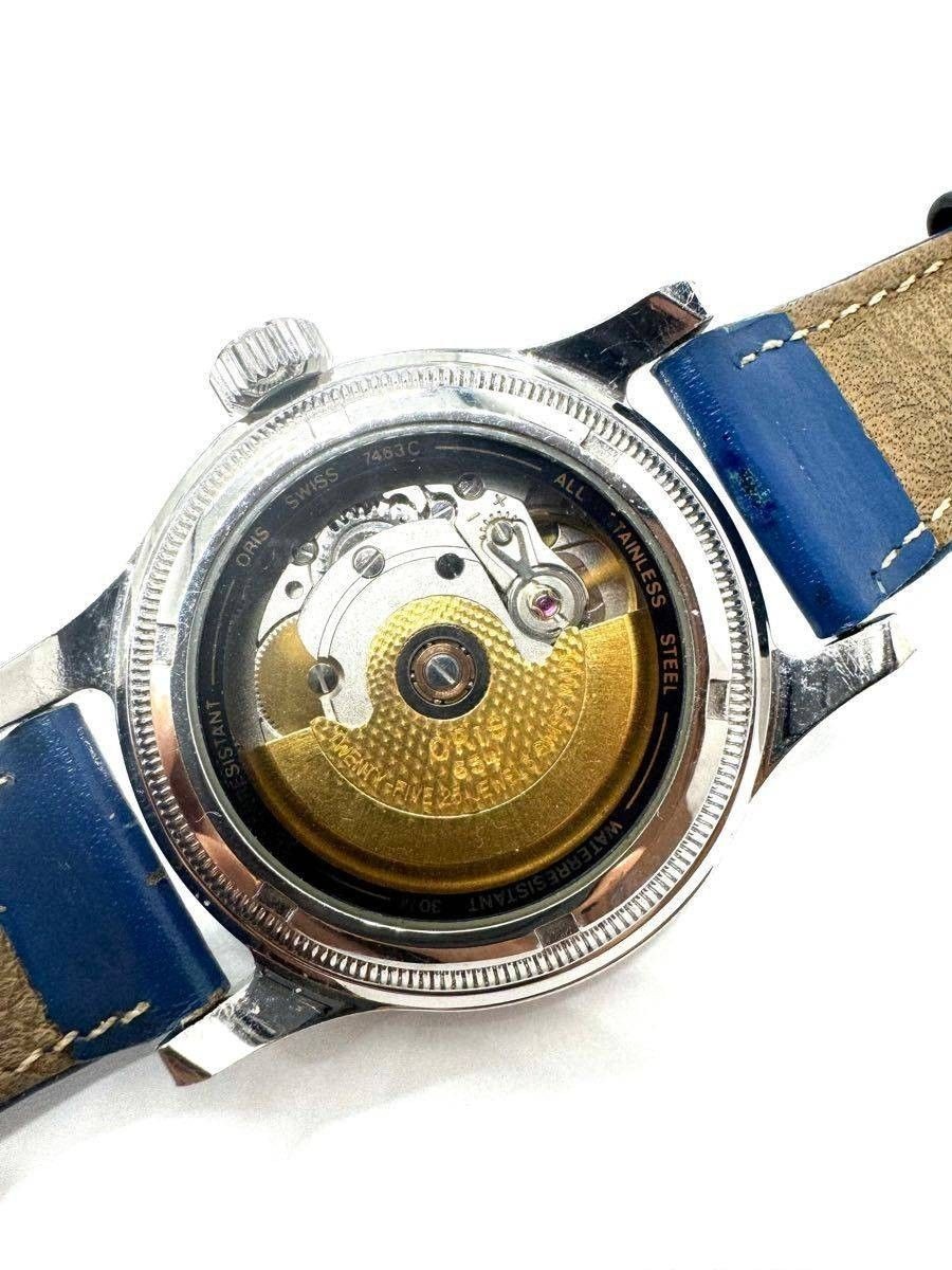 Oris Pointer Date 7463C Automatic Watch Blue Grad… - image 1