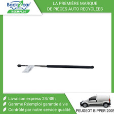 Verin de hayon / de capot Peugeot BIPPER