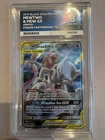 Mewtwo & Mew GX SM191 - Sun & Moon Promo - Pokemon TCG ACE 8