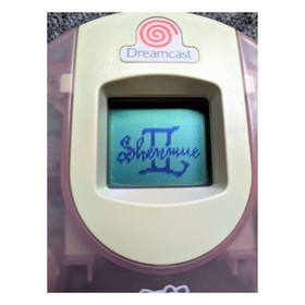 Sega Dreamcast Hello Kitty Limited Edition Skeleton Pink HKT-3000 Console USED