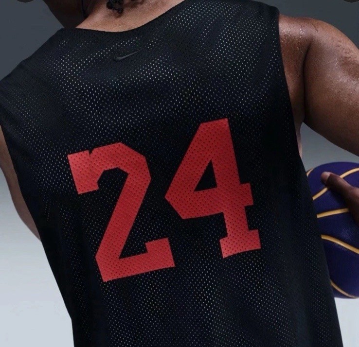 Nike What The Kobe Dri-FIT Reversible Jersey | Men's Size XL