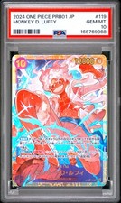 2024 ONE PIECE JAPANESE PRB01-PREMIUM BOOSTER #119 MONKEY D. LUFFY PSA 10