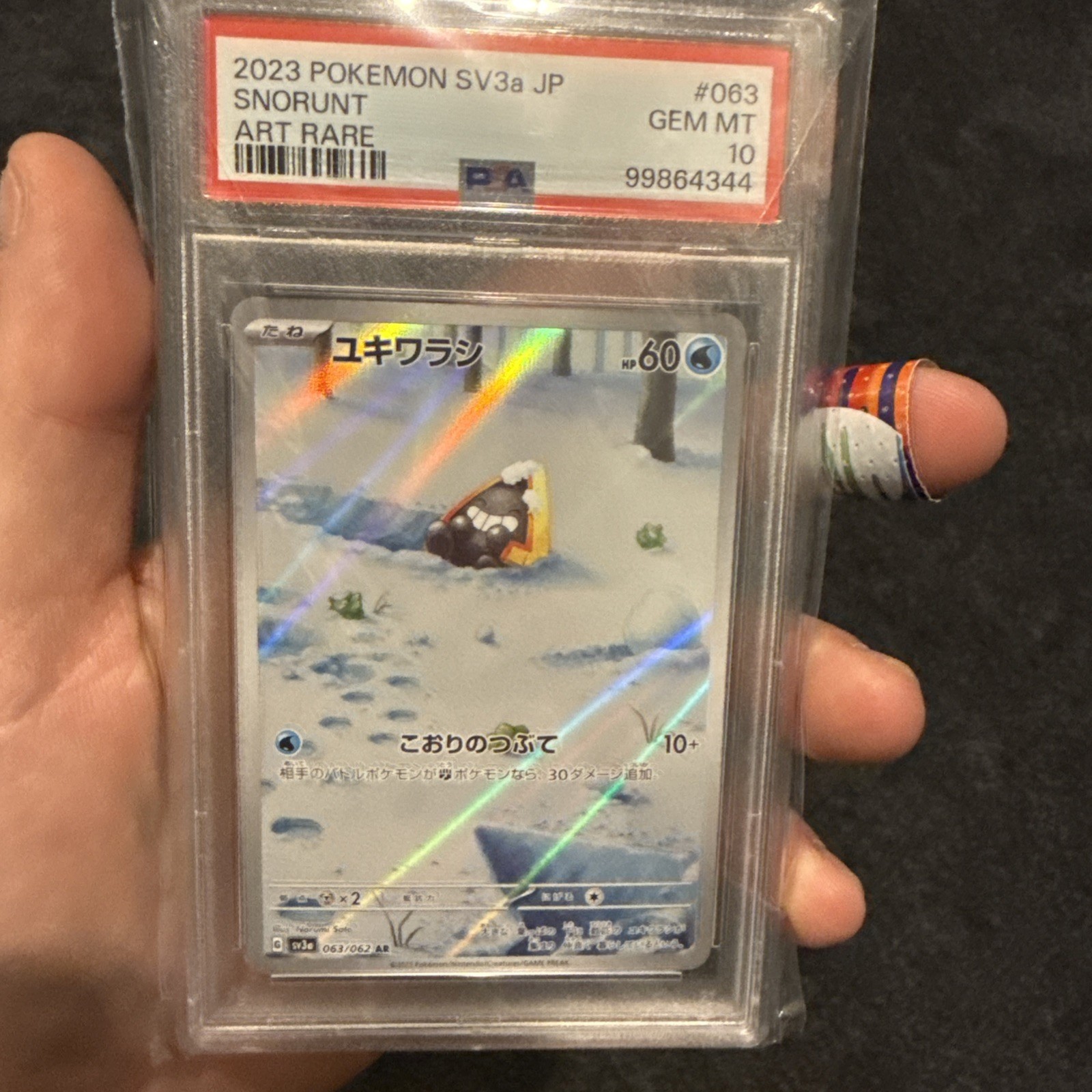 PSA 10 GEM MINT JAPANESE POKEMON 2023 SNORUNT 063/062 RAGING SURF ART RARE SV3a