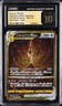 2022 POKEMON JAPANESE ULTRA RARE HOLO #262/172 ARCEUS VSTAR CGC 10 PRISTINE