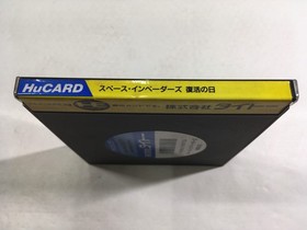 DL2750 Space Invaders Fukkatsu no Hi BOXED PC Engine Japan