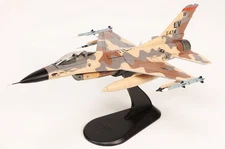 Hobby Master 1/72 F-16C Fighting Falcon Airplane Yellow 74 / Rockslide USAF