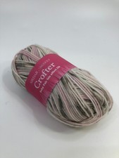 CROFTER BABY FAIR ISLE PINK WHITE GREEN YARN.