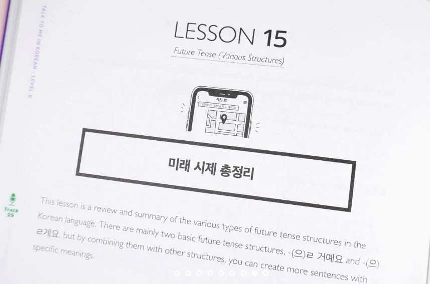 Talk To Me In Korean Textbook Level 8 - Image 2 of 3